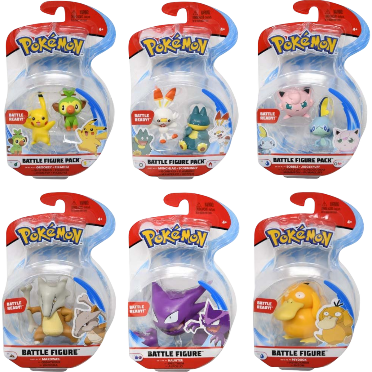 Cow Crack Wholesale - Pokemon Battle Figures